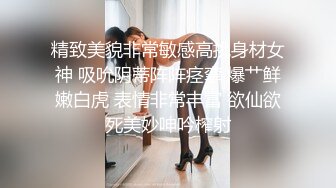 【最新❤️反_差萝莉】海_角反差婊『胡J万』重磅粉丝定制 极品骚秘书被粉丝在办_公室爆操 各种近距离抽插内射