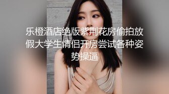 STP28501 萝莉社投稿美女OL工作过不过关就看能不能让老板泻火 VIP0600