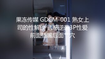 后入极品牛仔少妇，没戴套才是爽