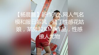 麻豆传媒-肉偿体罚泄欲深夜舒压会所-季妍希