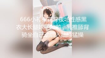 【新片速遞】  ☀️淫欲反差美少女☀️清纯小仙女 蓝十字姬lolita轻cos白金发饰 卡哇伊的不得了 软萌软萌的妹子一草就哼哼叽叽的