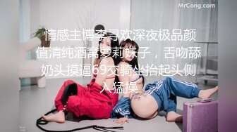 【探花弟弟】摄像头还挺清晰，女的不行，有待提高