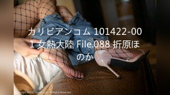 【PMC006】绑架强奸巨乳女优.现役女优强行插入. #孟若羽