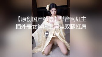 西安少妇看过来