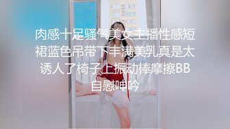 小仙女姐姐❤️可御姐可萝莉顶级女神〖姜兔兔〗你的女神我的母狗~小母狗越是被羞辱越喜欢，被大鸡巴爸爸顶穿 (4)