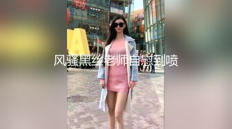 7-4小熊寻花 今夜约极品女神，身体很柔软各种高难度性爱姿势都会，娶妻如此夫复何求