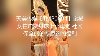 金发清纯00后嫩妹独自在家全裸诱惑  揉捏白皙很嫩小奶子  张开双腿掰开嫩穴  摆弄各种姿势  翘起屁股特写诱人