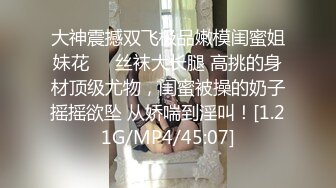 极品S级身材巨乳网红女神【sabee】 不雅露脸私拍，唯一四点道具扣穴销魂高潮