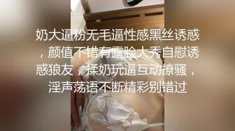 【新速片遞】 KTV女厕偷拍长靴短发漂亮小美女❤️天天啪啪穴毛磨掉一大片