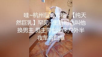 麻豆传媒-人体模特儿的侵犯视奸-管明美