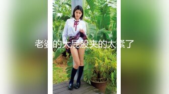 -按摩店漂亮老板娘 不行了 太长了 还特别硬 趁下午店里没顾客被大鸡吧小伙猛怼