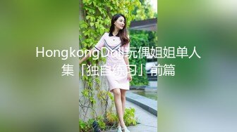 極品身材美乳細腰豐臀一線天白虎粉筆Onlyfans百變女神saizek大尺度私拍 36V