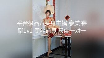 ⚫️⚫️对话粗暴淫荡，偏执狂，严厉女体调教大神【七爷】福利完结，各种花样玩肏多位学生嫩母狗