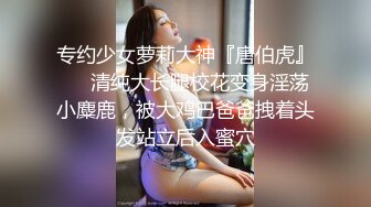 开档牛仔裤清纯又骚美女，和男友居家操 逼，舔屌吸吮口活很棒，肥穴骑乘自己动，正入边操边揉阴蒂，搞得美女爽歪歪1