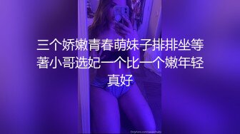 淫荡老婆操出白浆