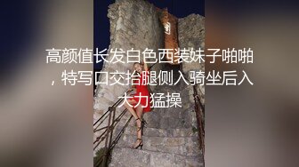 STP23384 高价网约两个萝莉型兼职嫩妹双飞  牛仔裙极品小姐姐  一流颜值修长美腿  双女一起服务爽死  骑乘后入