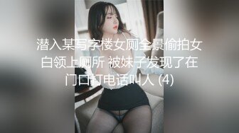 ドM巨乳女林間全裸廃棄