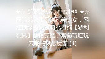 【新片速遞】商场女厕偷拍 一边尿尿一边和闺蜜聊天的美少妇