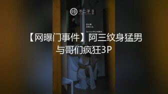 颜值不错的极品妞，两个姐妹花全程露脸发骚，听狼友指挥互动淫声荡语揉奶玩逼，道具抽插骚穴，呻吟可射好骚