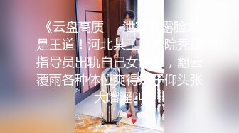 【古月探花】良家人妻聊了许久今晚拿下，酒店调情啪啪换黑丝，精彩佳作必看