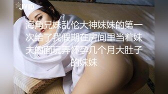 国产主播-超极品女神果冻泡泡大合集【99V 】 (67)