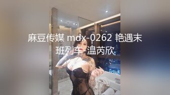 性感丝袜红高跟鞋牛仔裤白衬衫美女，这打扮太诱惑了，看着她被操得淫荡浪叫 忍不住要刷皇冠！