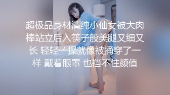 一手一个小白兔