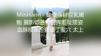 最新流出FC2-PPV特典无修正系列 21岁卧蚕妆天然巨乳美眉援交 白虎粉嫩美鲍 内射中出 撸点超高