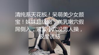 【迷奸睡奸系列】 迷晕极品小美女 毫无知觉任人狂艹，逼逼艹完还不过瘾，菊花也不放过！