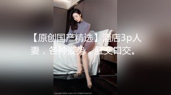 杨金月禁止内容