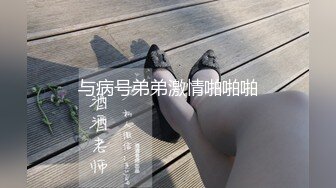 小宝寻花 小宝 探花 小奶猫 金发 美女 高清 可以色色