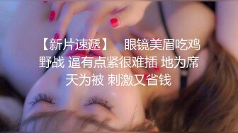 【小马寻花】2800网约极品外围，甜美温柔身材好，尤物温柔如水又听话，配合啪啪娇喘不断