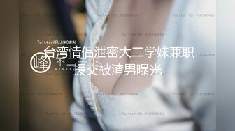 十月新流出酒店女厕偷拍 短发气质美女一边看手机一边和隔板闺蜜说话