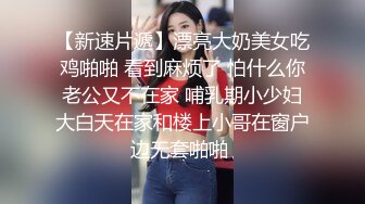 海角兄妹乱伦大神妹妹的第一次给了我??大胆尝试新花样大马路上怀孕大肚子妹妹全裸挨操