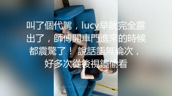  两个00后嫩妹妹！新人下海4P激情！大肚子胖哥吸吮小屌，一人一个操逼，正入一顿猛操