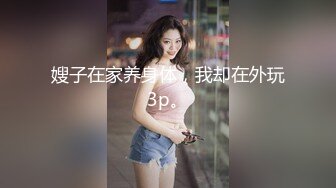 性视界传媒 XSJ061 昏迷的luoli少女 床上浸淫