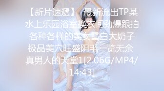 爆艹高颜值无毛白虎美少女 疯狂榨汁把肉棒吞到最深处 子宫口包裹龟头欲仙欲死.MP4