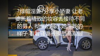 商场女厕全景偷拍挎包短裙美少妇前后围着她拍了一圈 (2)