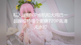 《屎上最强秘✿厕拍》逆天坑神不知用什么做的掩护，街边公用传统旱厕逼脸同框偸拍多位小姐姐方便，美女擦逼紧闭双眼很销魂