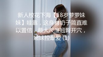 两男两女淫乱名场面！00后嫩妹！双女舔蛋吸屌，无毛嫩穴抽烟，下面操逼上面口交，骑乘姿势爆操