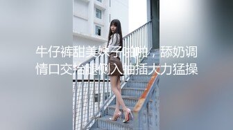 蓝衣娇瘦包臀裙清秀美女坐在沙发上渴望眼神盯着受不了