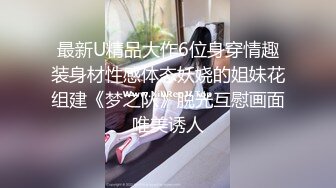 《震撼✅网红私拍㊙️泄密》群狼求档Onlyfans百万粉丝可盐可甜撸铁健身教练Yum露脸私拍第三弹啪啪紫薇非常反差 (4)