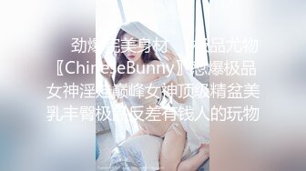  2024-06-09 星空传媒XKVP-037表哥无能试衣间里强上风骚妩媚表嫂