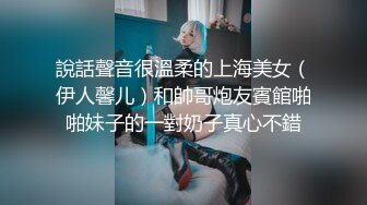 你想射吗 还没有 美眉这销魂的表情怕是顶到花心了 这大奶子真香