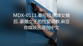 网红脸苗条妹子啪啪床边后人抽插上位骑乘抬腿侧入大力猛操