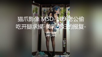 【台湾情侣泄密】高颜值正妹与男友啪啪啪被曝光 (2)