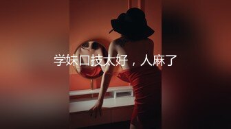 颜值不错苗条短发少妇开裆黑丝自慰 跳蛋塞逼逼震动姐妹拿按摩器插入 很是诱惑喜欢不要错过