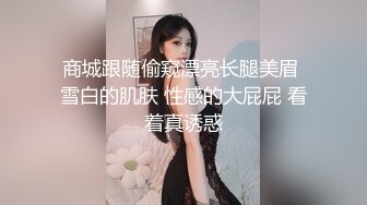 OnlyFans 百变女神极品反差萝莉嫩妹 minichu 高价打炮自慰巨乳嫩B淫水多5