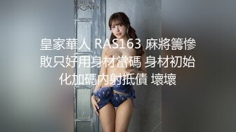 ❤️91合集小汇总❤️第四部分【936V】 (251)