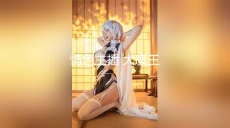 【新片速遞】 淫荡反差女教师被3p操的直求饶！备好纸巾。